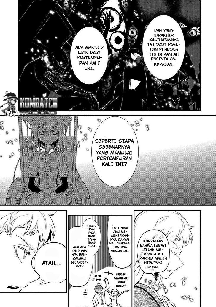 Reincarnation no Kaben Chapter 20.5 Gambar 6