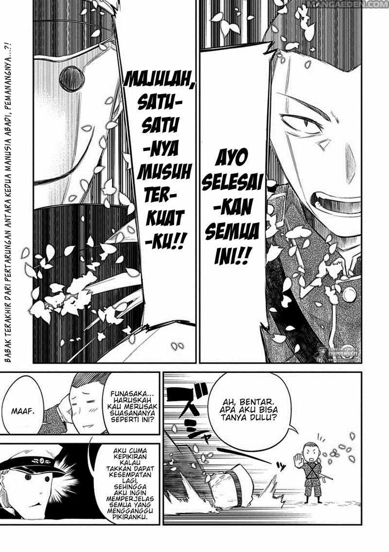 Baca Komik Reincarnation no Kaben Chapter 19 Gambar 1