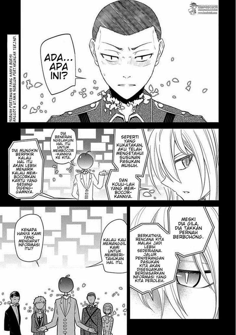 Baca Reincarnation no Kaben Chapter 16 Gambar 2