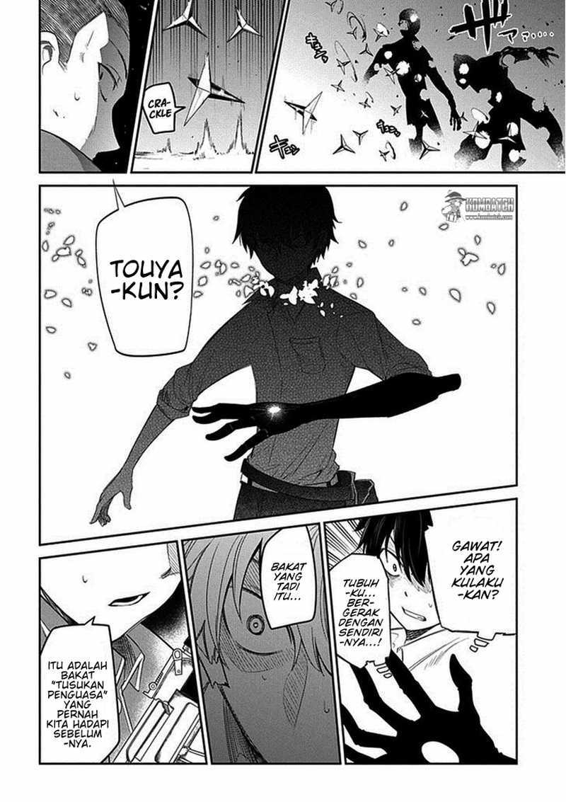 Reincarnation no Kaben Chapter 13 Gambar 30