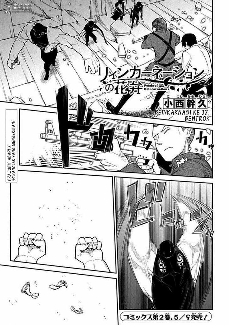 Baca  Reincarnation no Kaben Chapter 12 Gambar 2