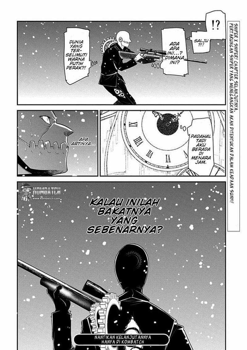 Reincarnation no Kaben Chapter 12 Gambar 38