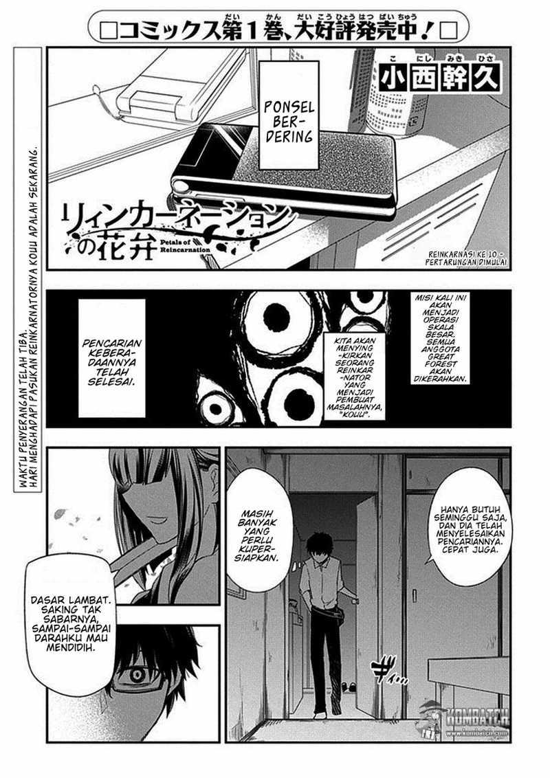 Baca Reincarnation no Kaben Chapter 10 Gambar 2