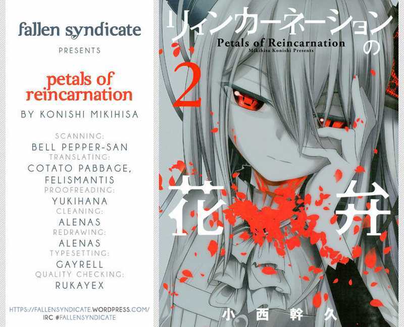 Baca Reincarnation no Kaben Chapter 06 Gambar 2