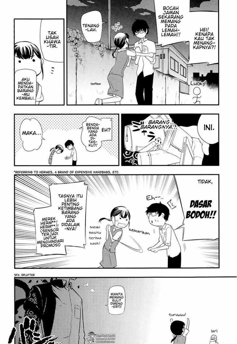 Reincarnation no Kaben Chapter 05 Gambar 32