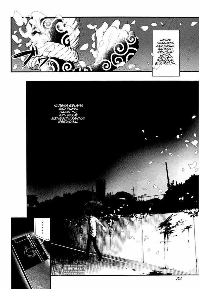 Reincarnation no Kaben Chapter 05 Gambar 36