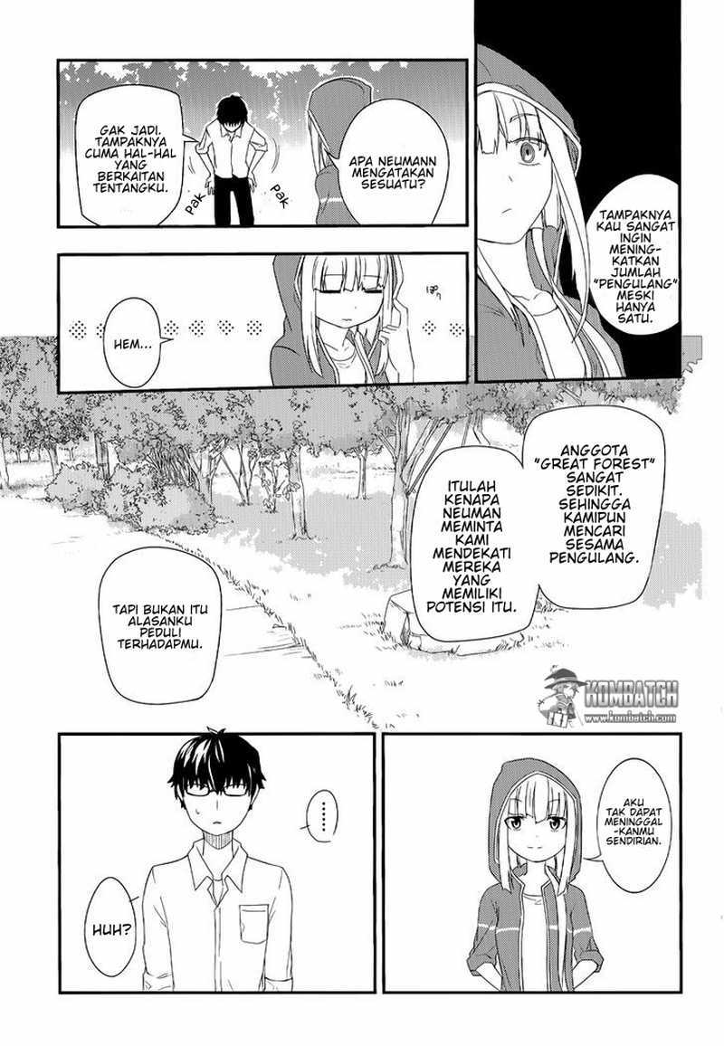 Reincarnation no Kaben Chapter 04 Gambar 16