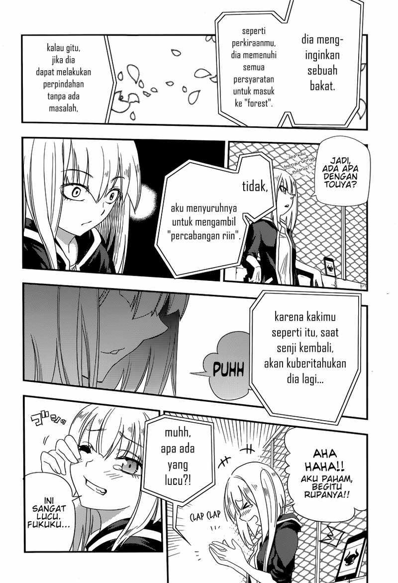 Reincarnation no Kaben Chapter 03 Gambar 45