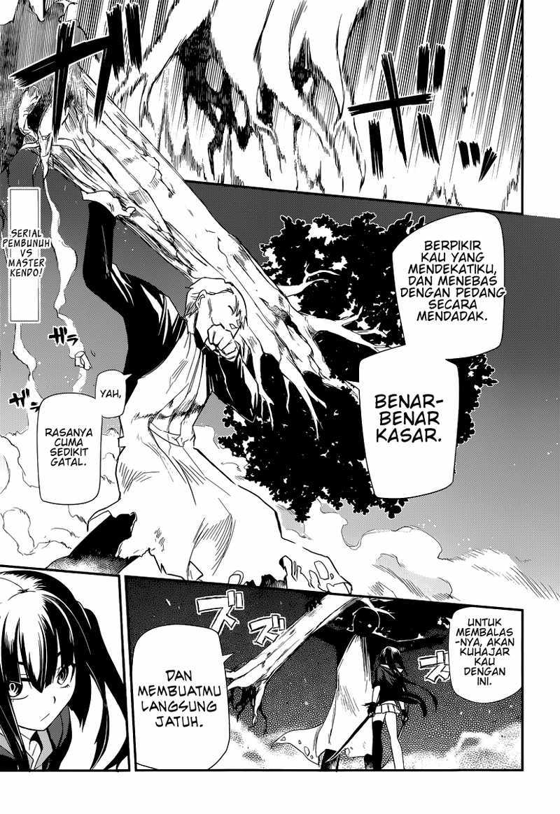 Baca Reincarnation no Kaben Chapter 02 Gambar 2