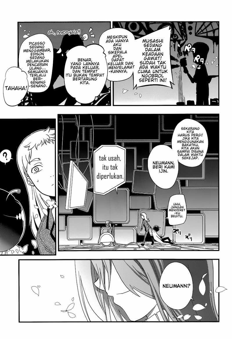Reincarnation no Kaben Chapter 02 Gambar 36