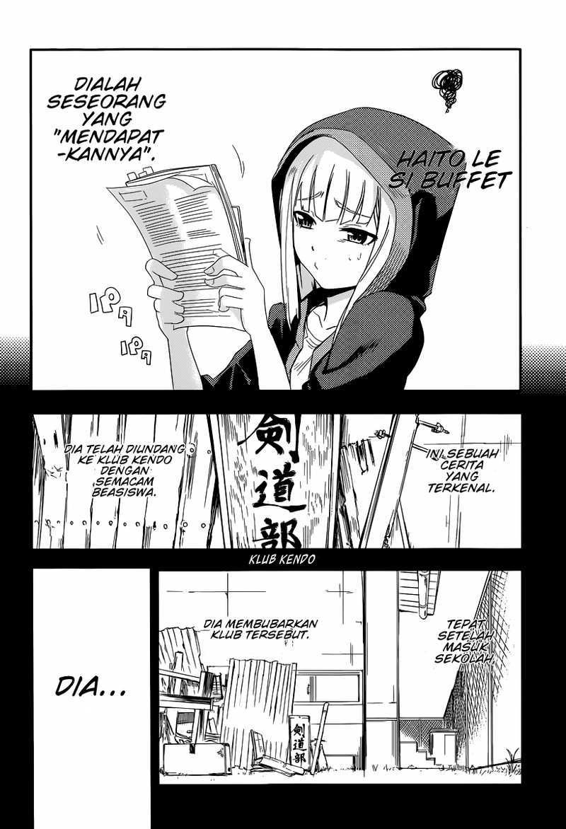 Reincarnation no Kaben Chapter 01 Gambar 10