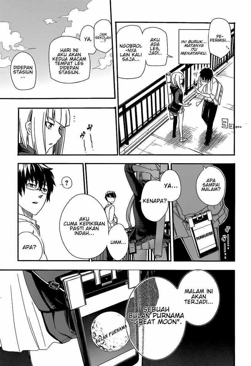 Reincarnation no Kaben Chapter 01 Gambar 21