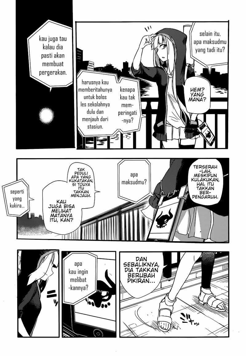 Reincarnation no Kaben Chapter 01 Gambar 23
