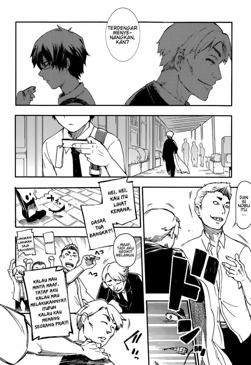Reincarnation no Kaben Chapter 01 Gambar 24