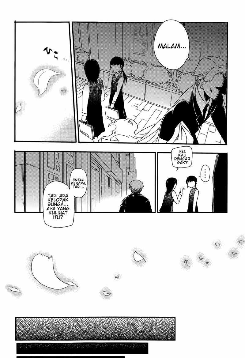 Reincarnation no Kaben Chapter 01 Gambar 26