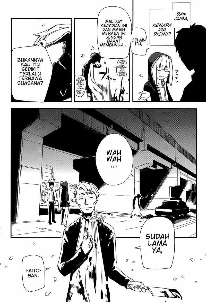 Reincarnation no Kaben Chapter 01 Gambar 42