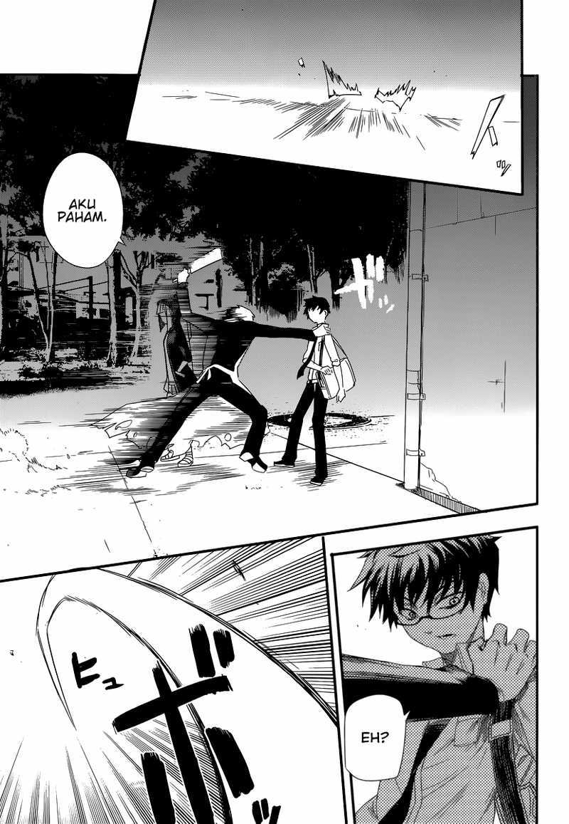 Reincarnation no Kaben Chapter 01 Gambar 45