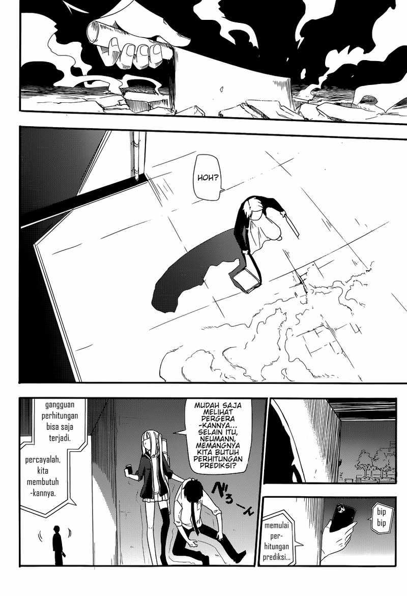 Reincarnation no Kaben Chapter 01 Gambar 46