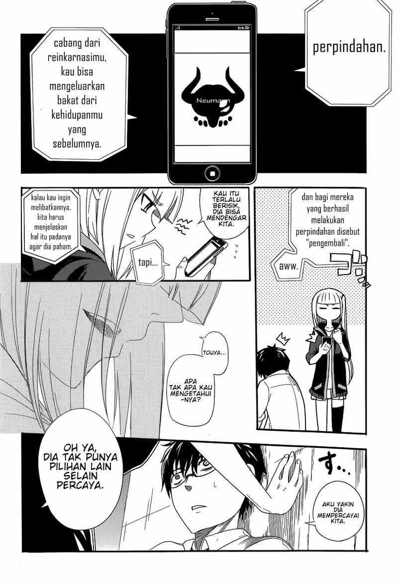 Reincarnation no Kaben Chapter 01 Gambar 48