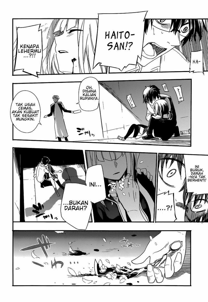 Reincarnation no Kaben Chapter 01 Gambar 52