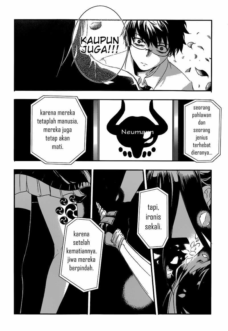 Reincarnation no Kaben Chapter 01 Gambar 56