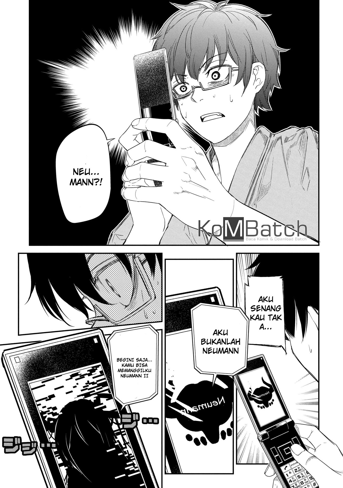 Baca Reincarnation no Kaben Chapter 33 Gambar 2