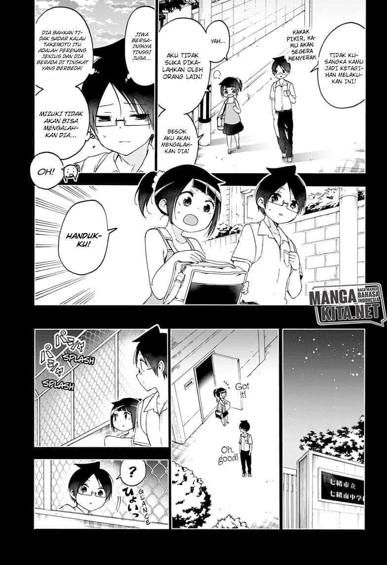 Bokutachi wa Benkyou ga Dekinai Chapter 146 Gambar 12