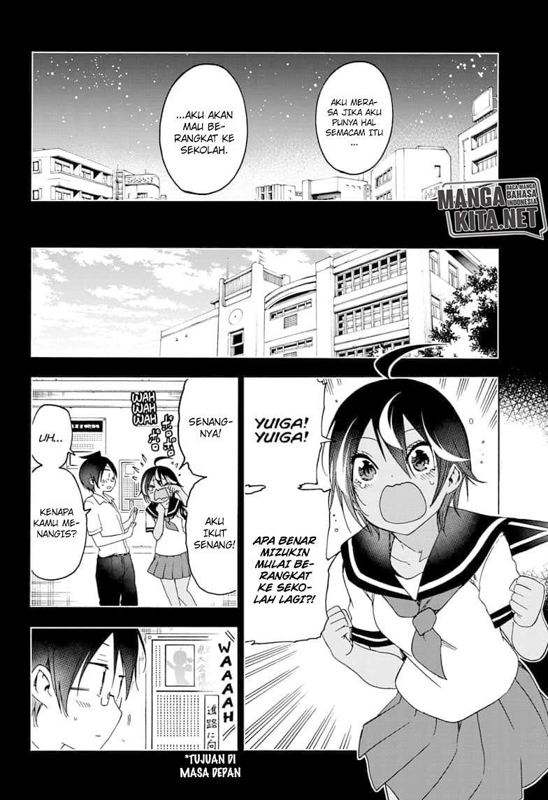 Bokutachi wa Benkyou ga Dekinai Chapter 146 Gambar 15