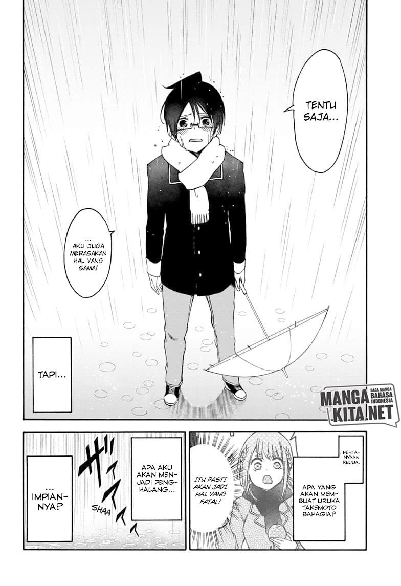Bokutachi wa Benkyou ga Dekinai Chapter 146 Gambar 21