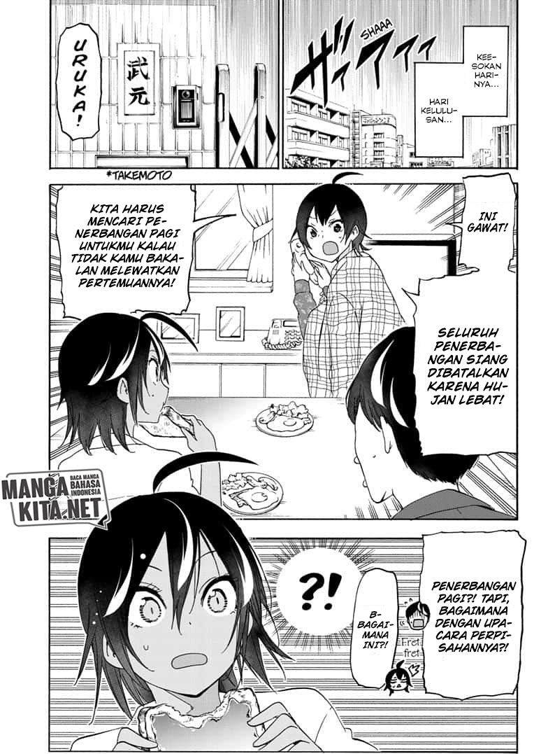 Bokutachi wa Benkyou ga Dekinai Chapter 146 Gambar 22