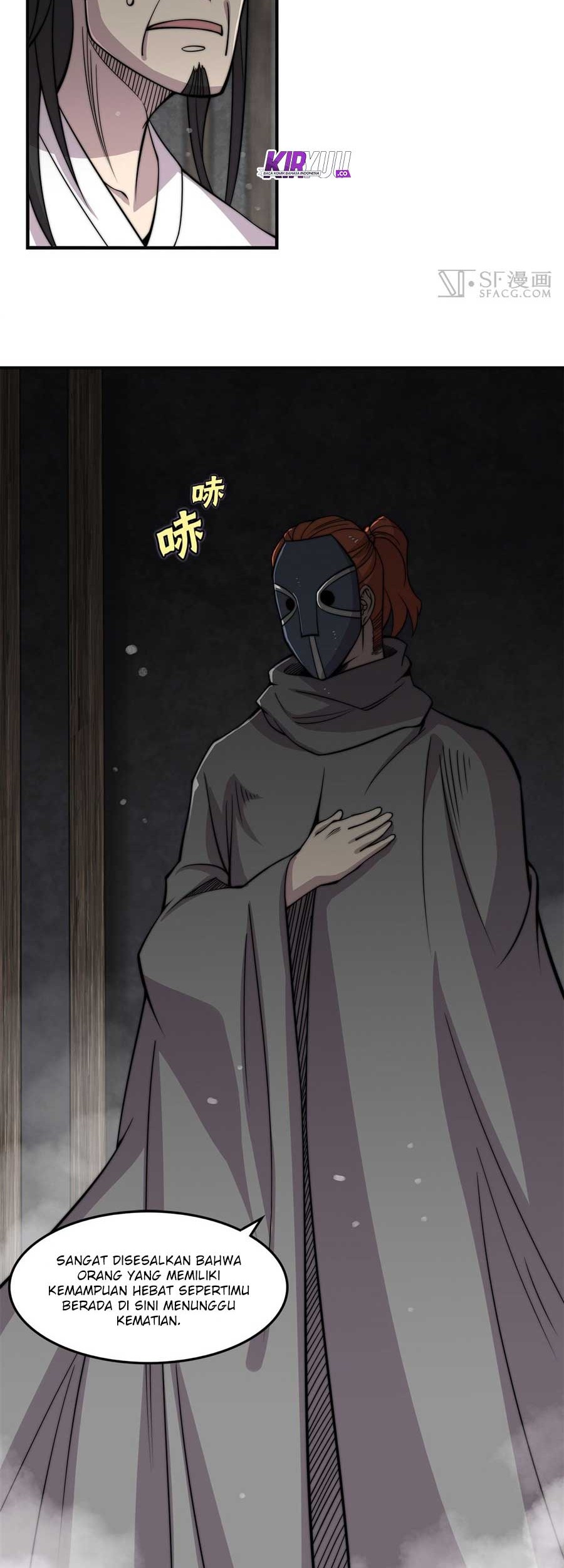 Baca  Martial King’s Retired Life Chapter 71 Gambar 2