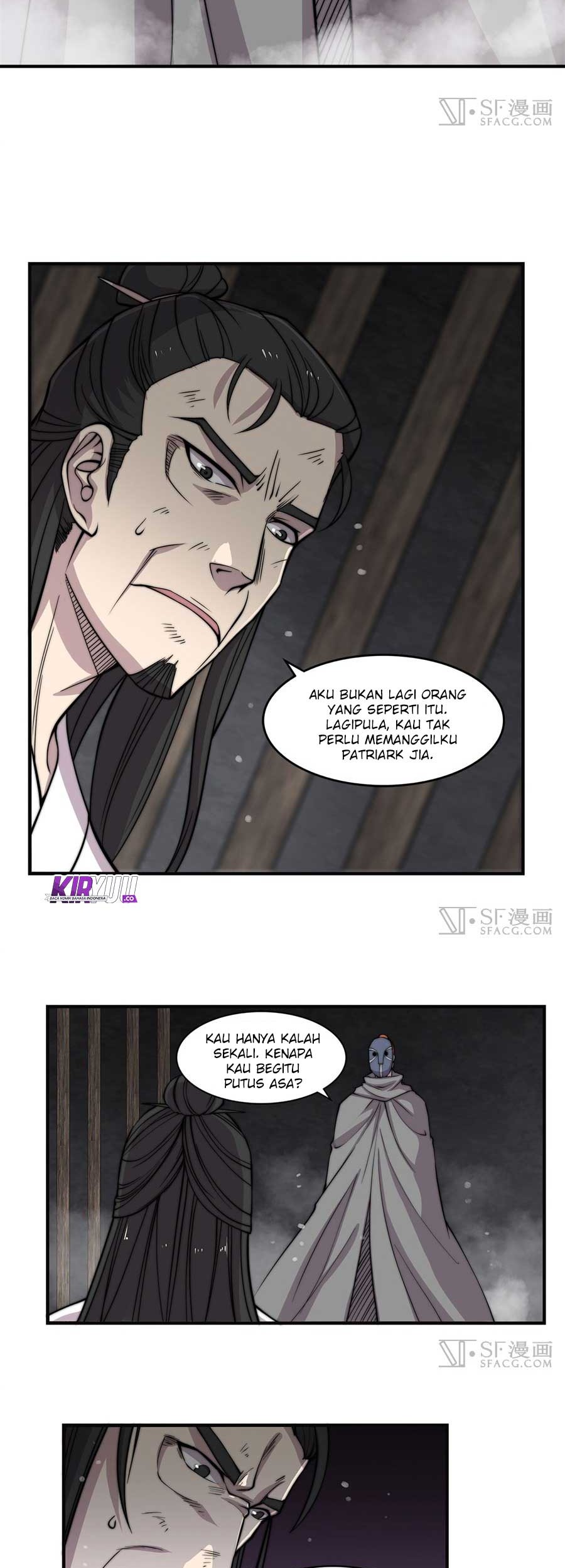 Martial King’s Retired Life Chapter 71 Gambar 3