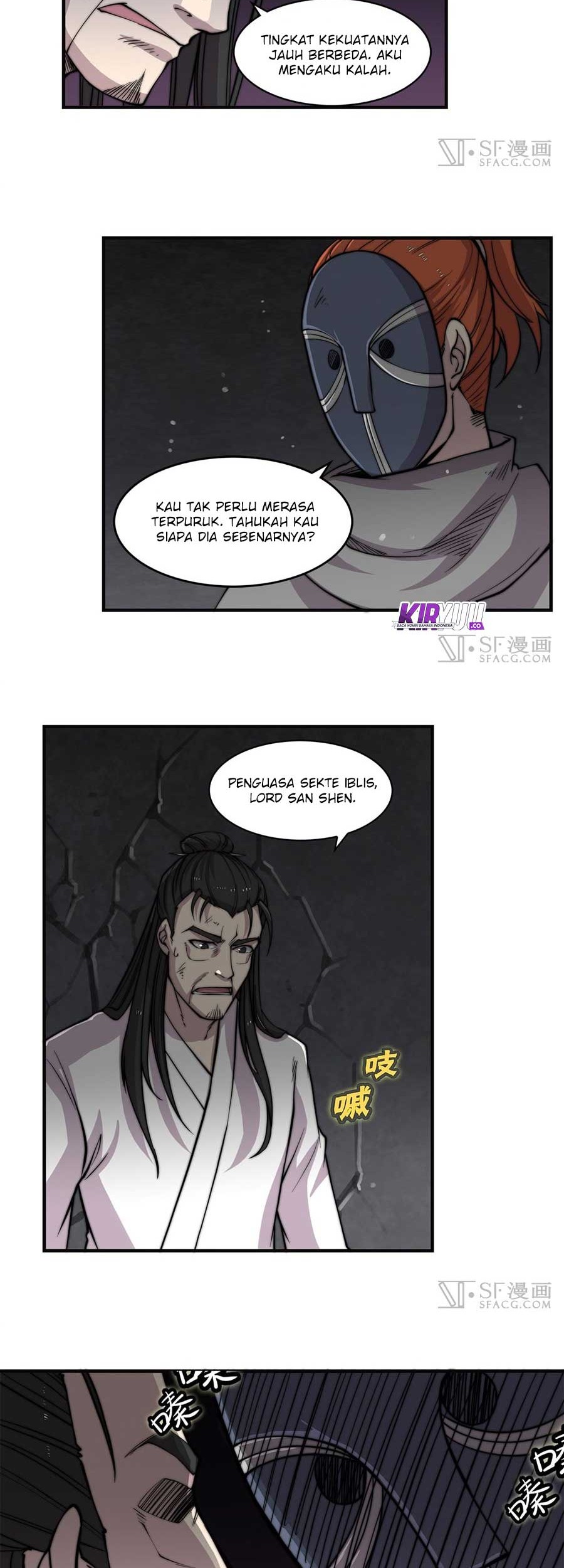 Martial King’s Retired Life Chapter 71 Gambar 4