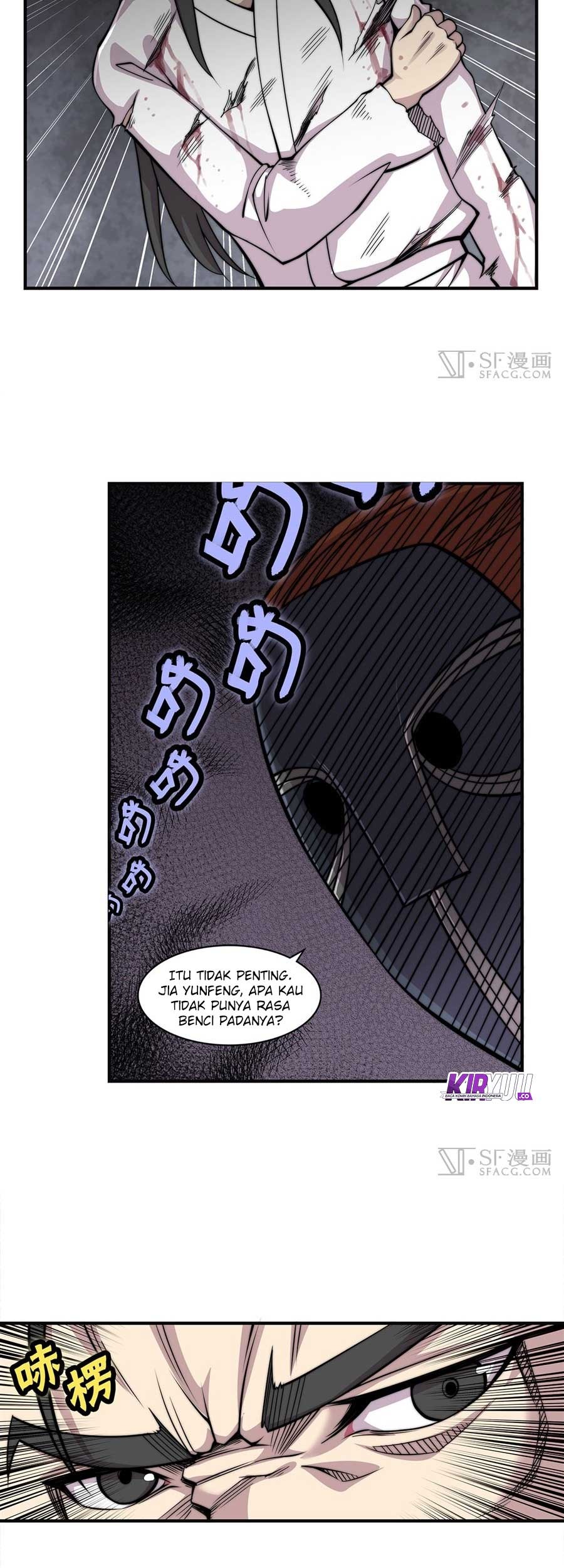 Martial King’s Retired Life Chapter 71 Gambar 10