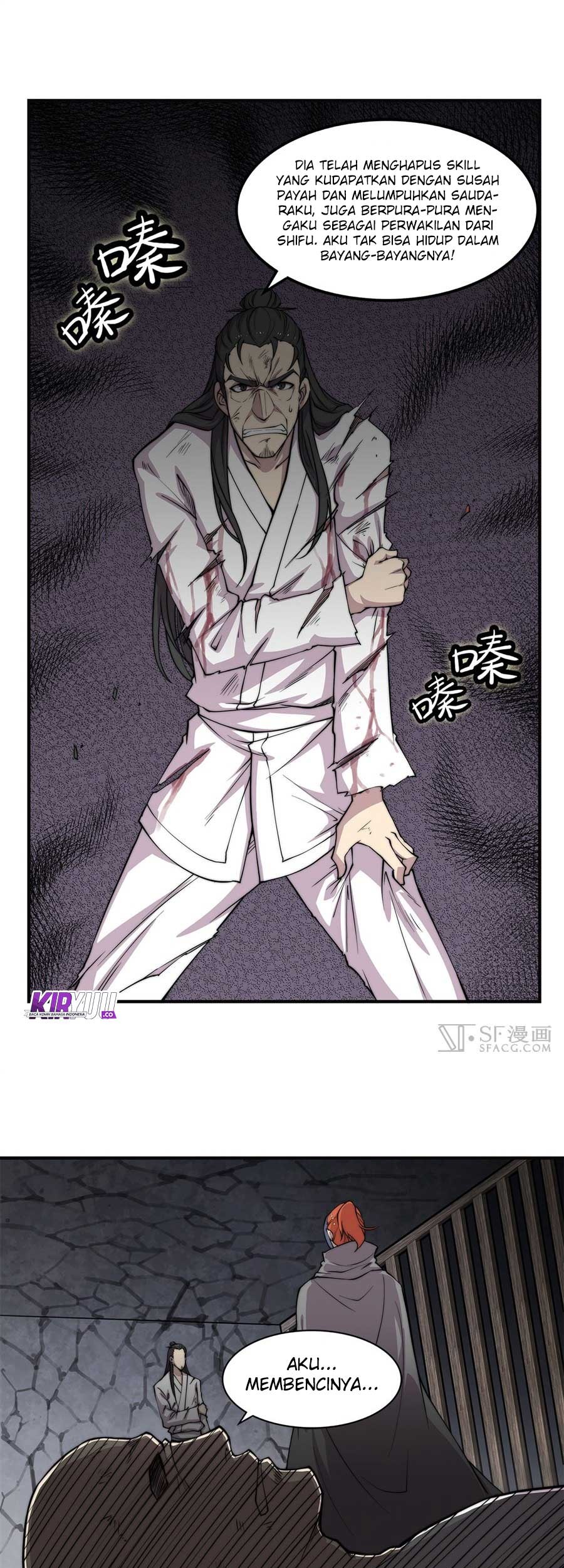 Martial King’s Retired Life Chapter 71 Gambar 12