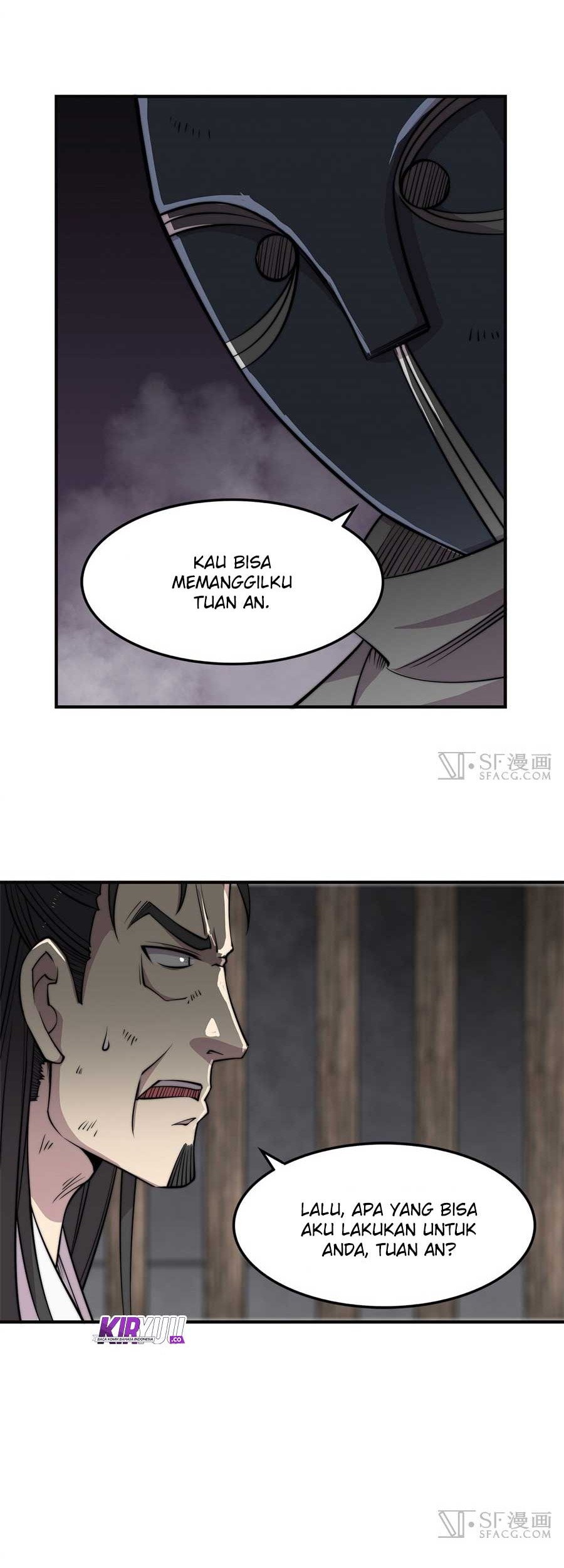 Martial King’s Retired Life Chapter 71 Gambar 15