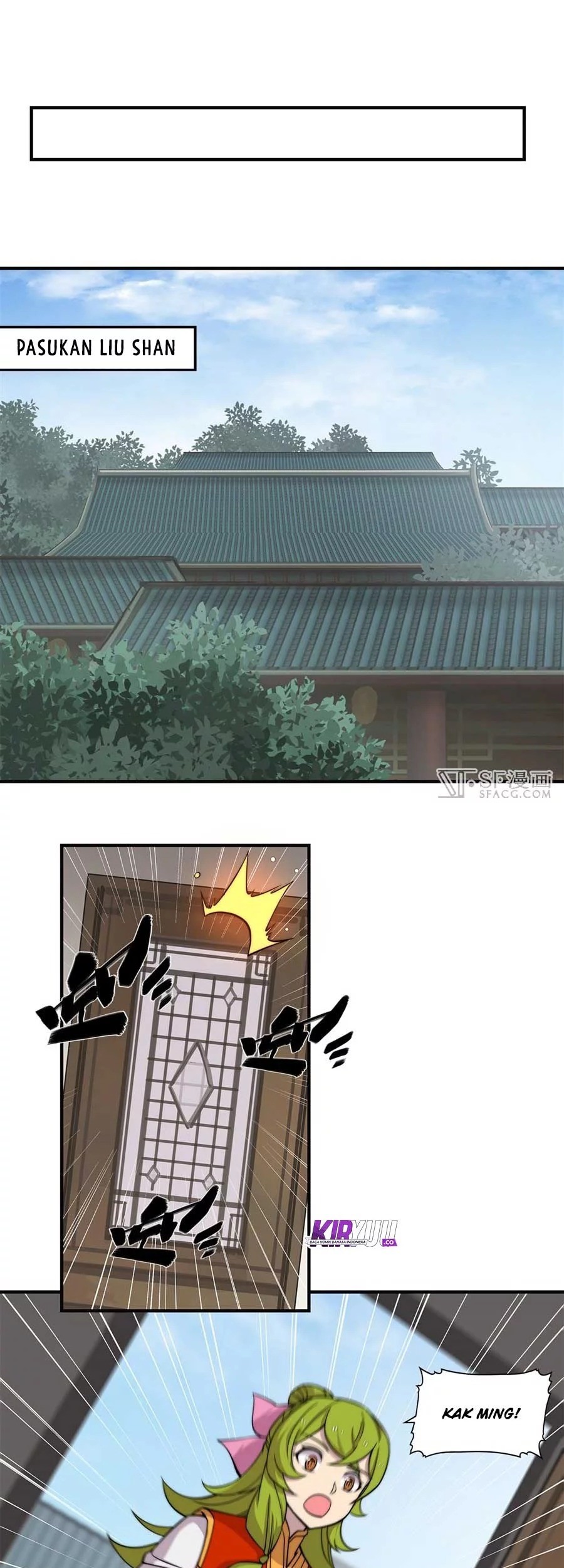 Martial King’s Retired Life Chapter 71 Gambar 17