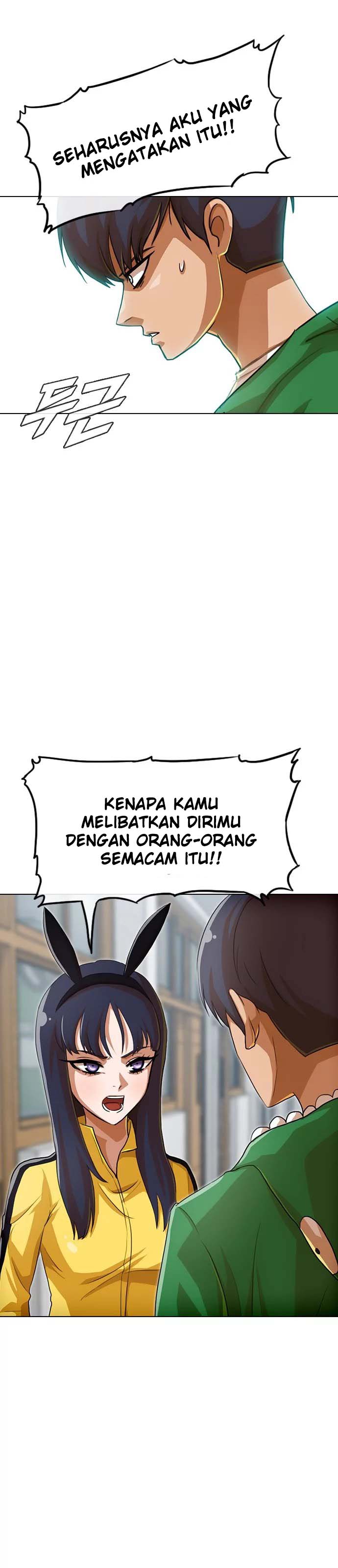 The Girl from Random Chatting! Chapter 81 24