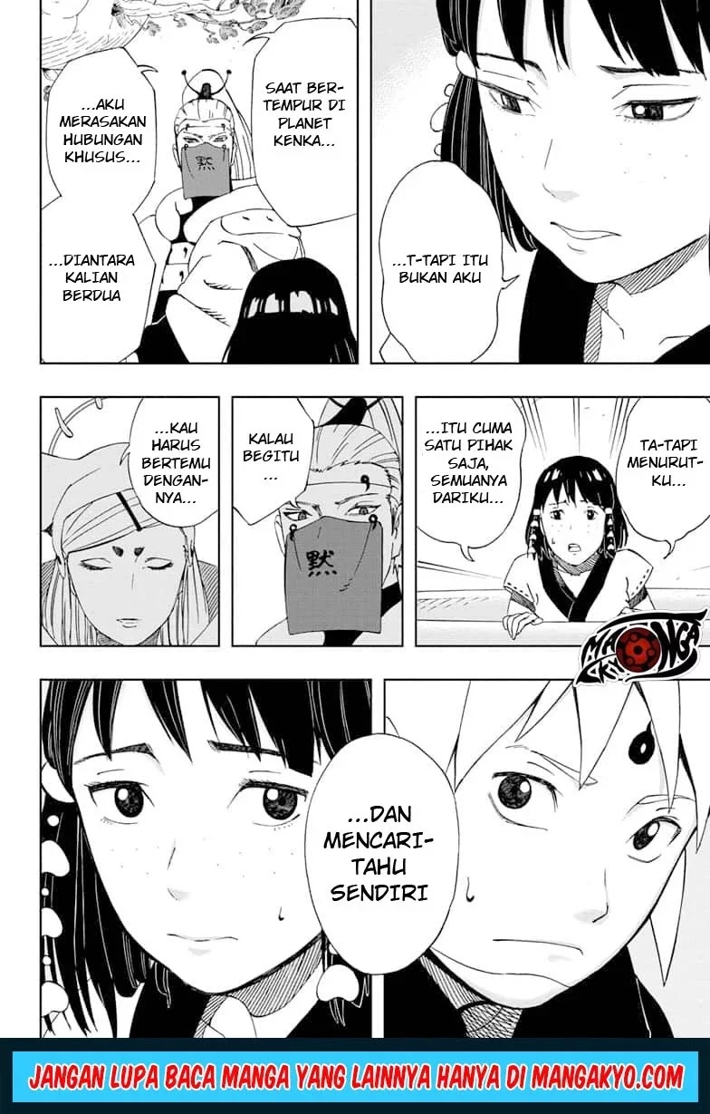 Samurai 8: Tales of Hachimaru Chapter 38 Gambar 17