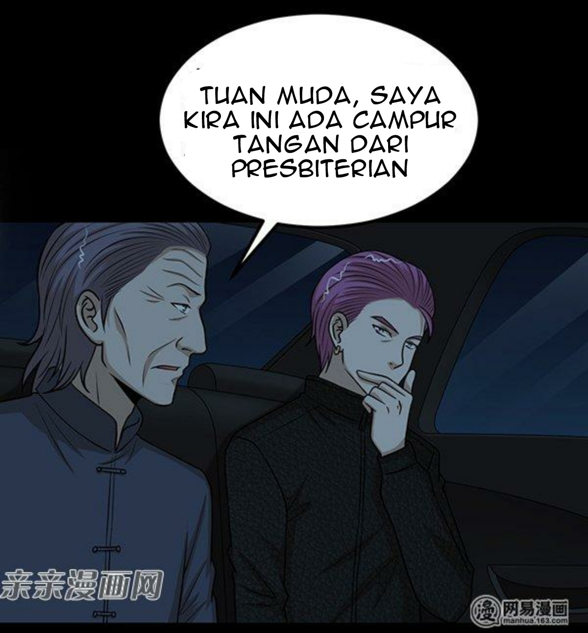 Young Master Return to 16 Chapter 56 Gambar 24