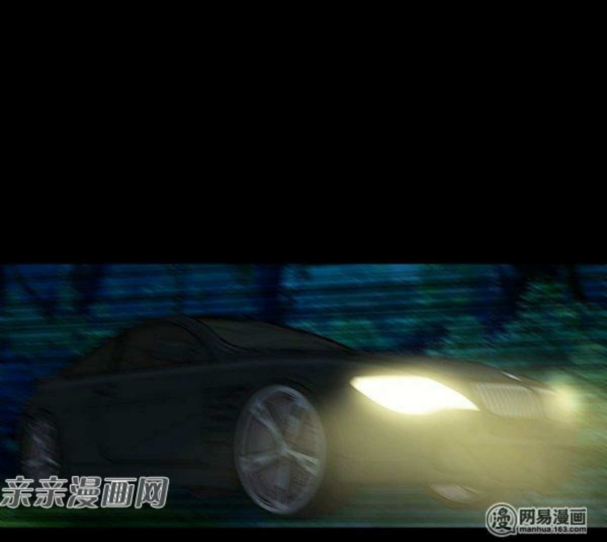 Young Master Return to 16 Chapter 56 Gambar 30