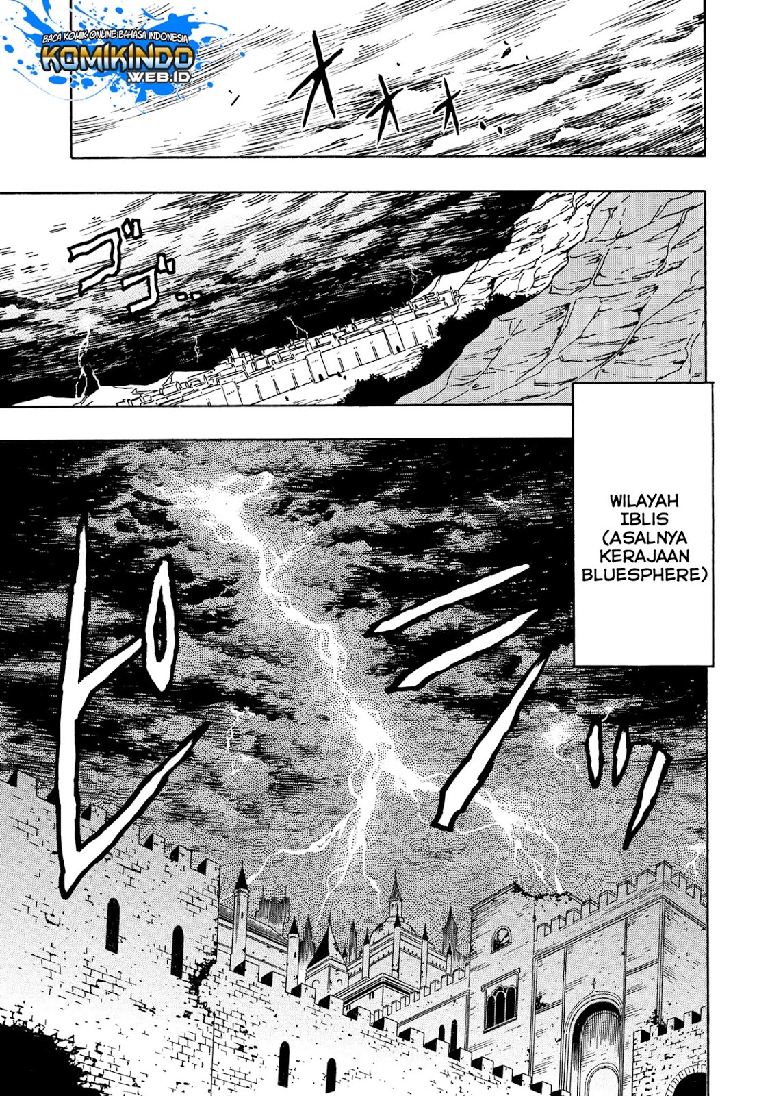 Kenja no Mago Chapter 36 Gambar 14
