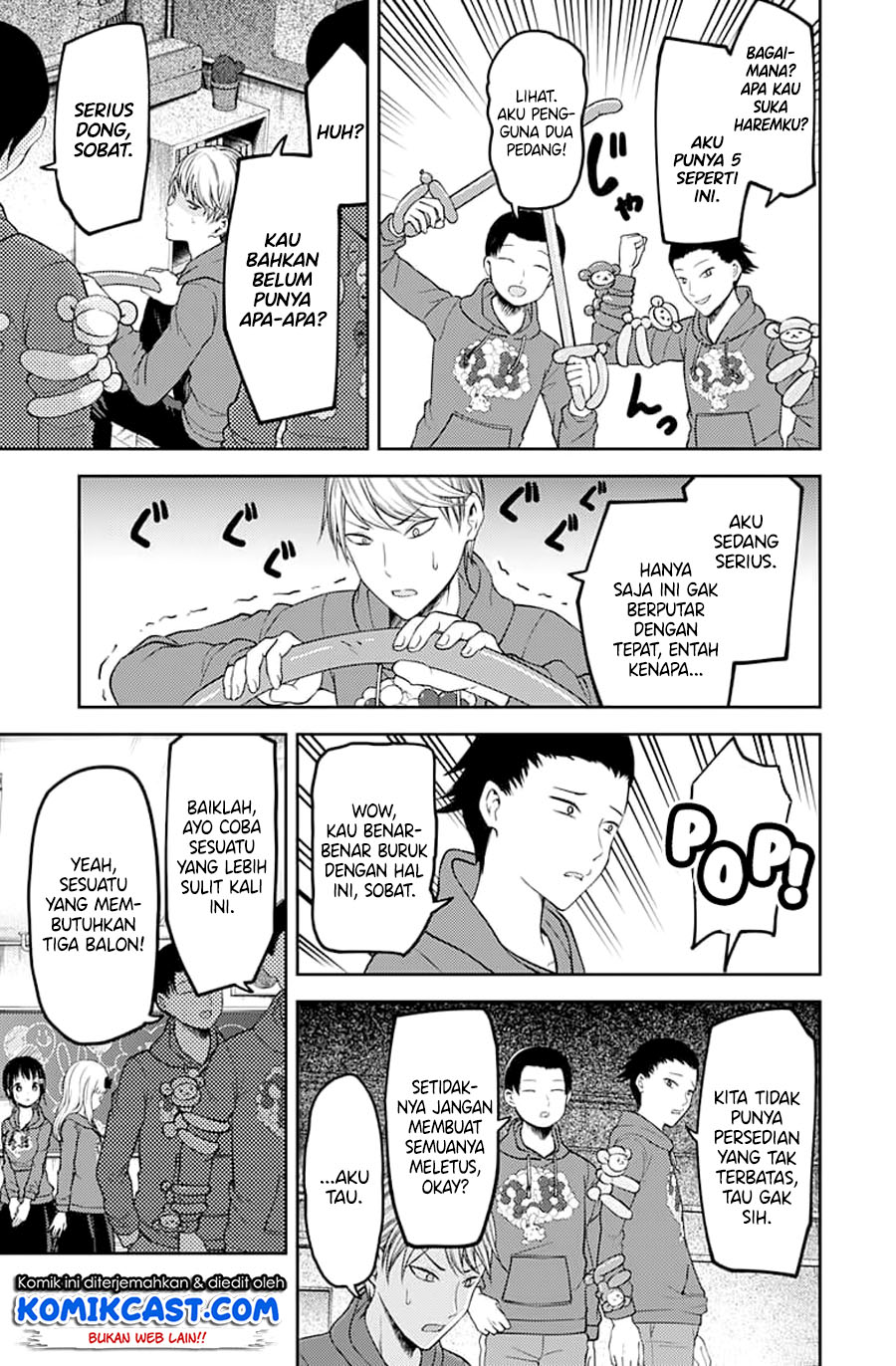 Kaguya-sama wa Kokurasetai – Tensai-tachi no Renai Zunousen Chapter 118 Gambar 7