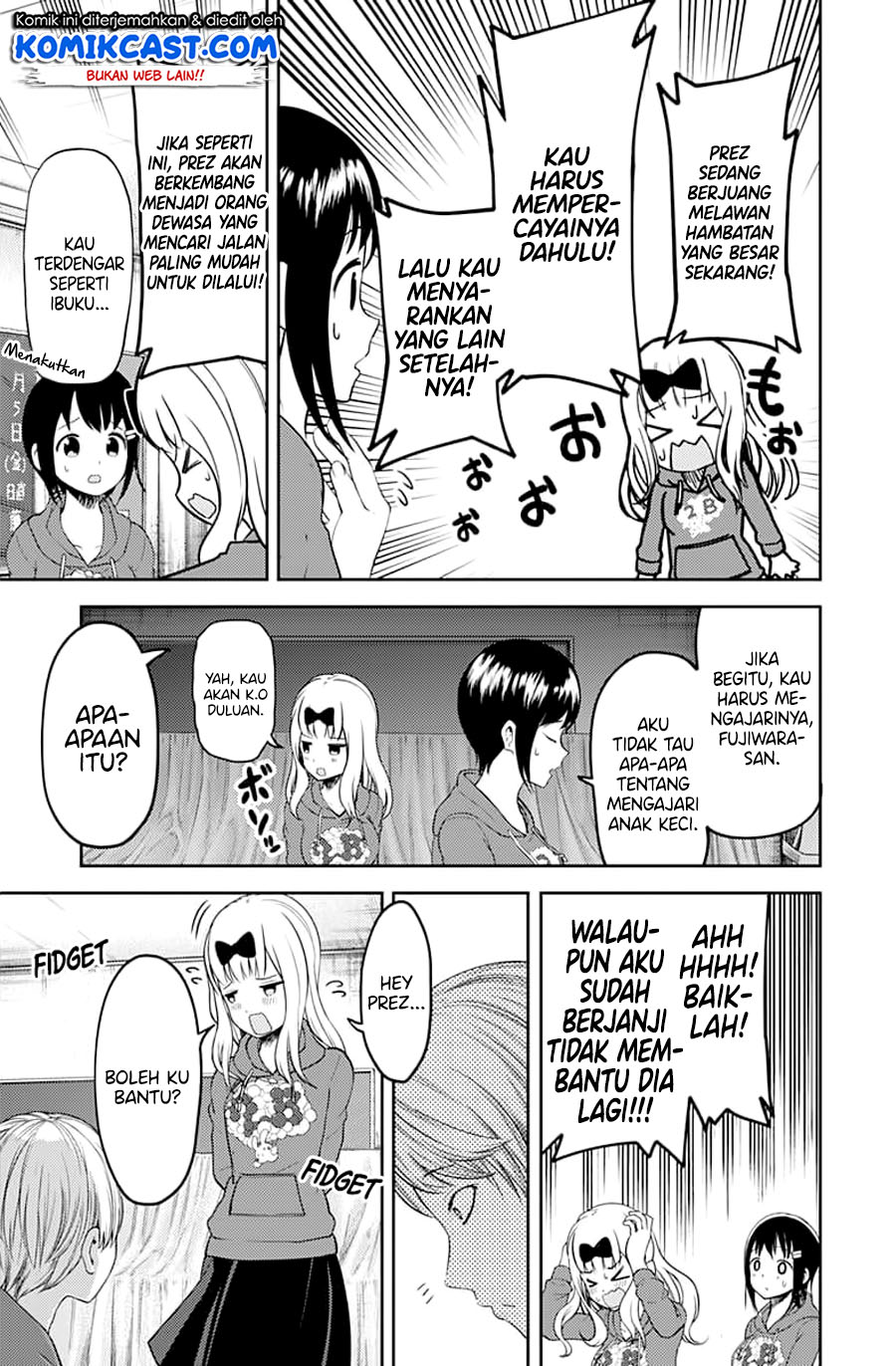 Kaguya-sama wa Kokurasetai – Tensai-tachi no Renai Zunousen Chapter 118 Gambar 9