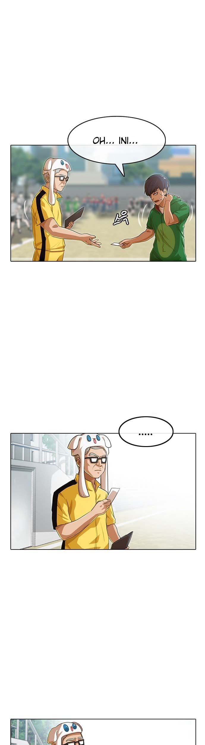 The Girl from Random Chatting! Chapter 83 Gambar 14