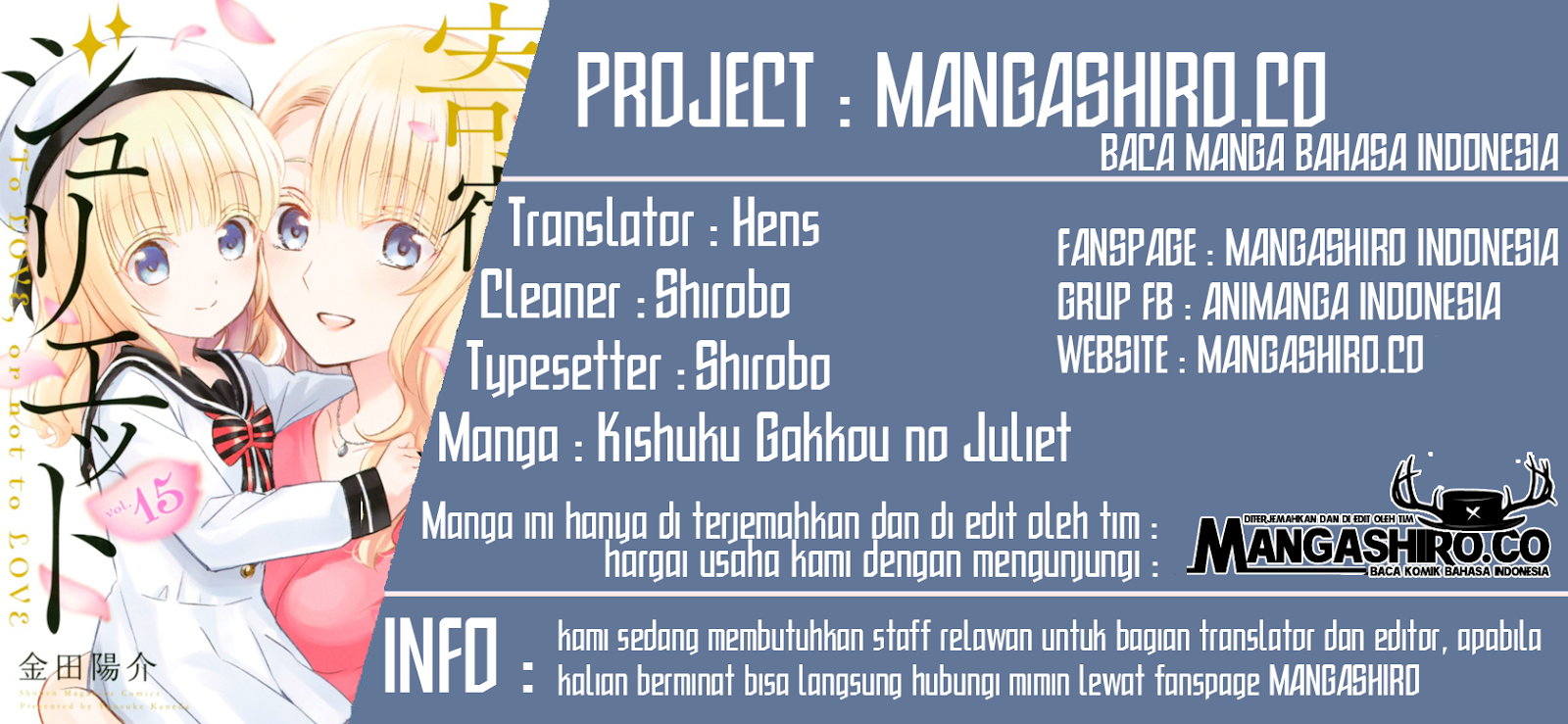 Baca Komik Kishuku Gakkou no Juliet Chapter 92 Gambar 1