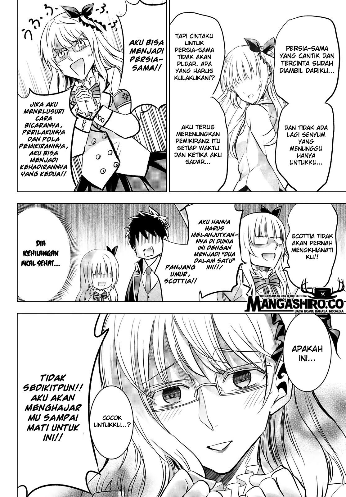 Kishuku Gakkou no Juliet Chapter 92 Gambar 14