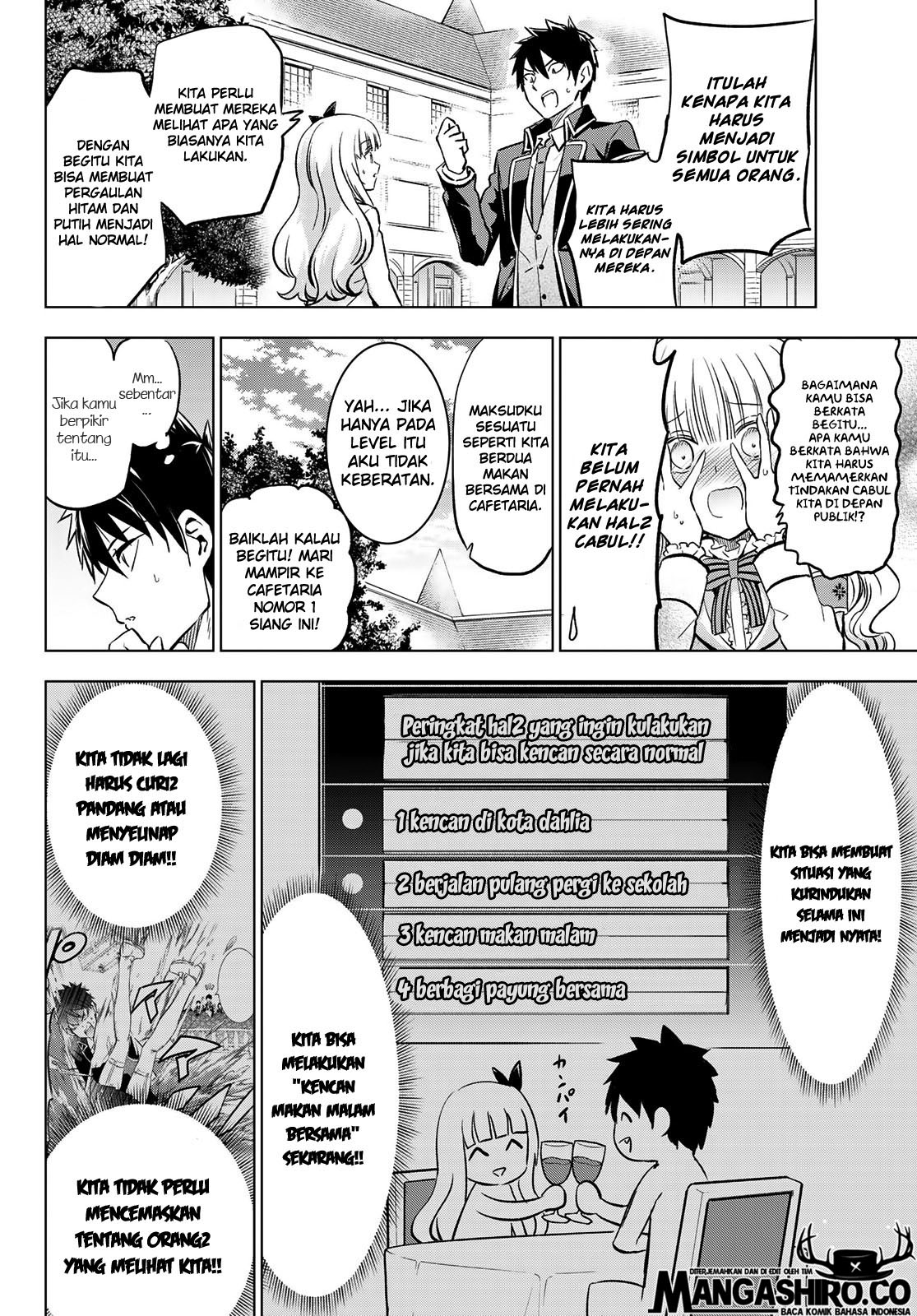 Kishuku Gakkou no Juliet Chapter 92 Gambar 6