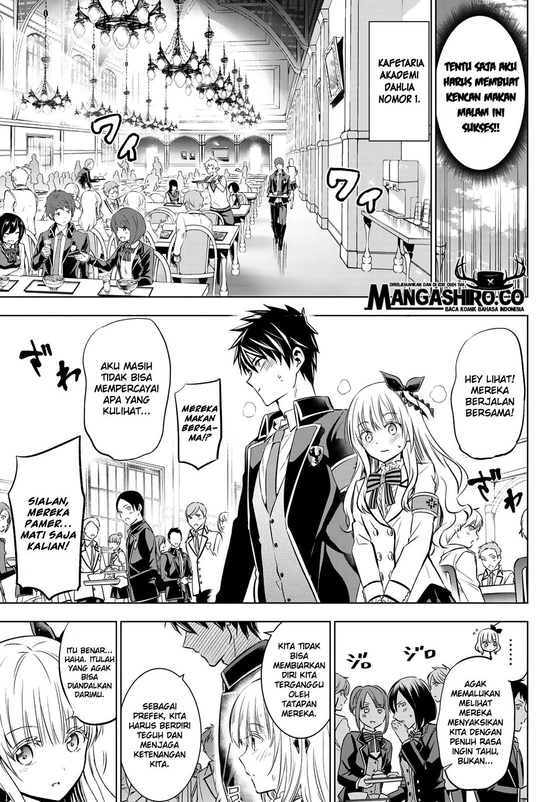 Kishuku Gakkou no Juliet Chapter 92 Gambar 7