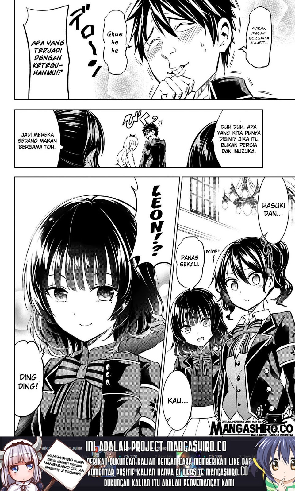 Kishuku Gakkou no Juliet Chapter 92 Gambar 8